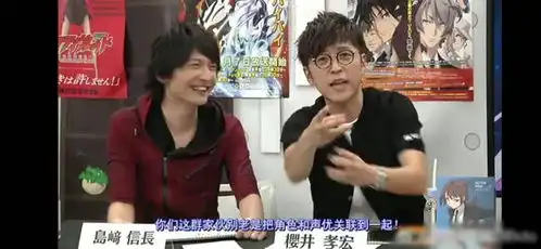 吴磊又给霸总角色配音,赵路变李白专业户,这声优安排老二次元了