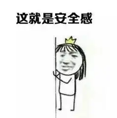 红色预警一级响应
