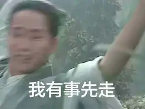电影新白蛇传之九尾狐即将开播,苏妲己竟是白素贞