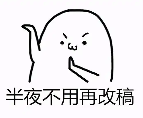 今天,必须曝光岳阳这些人