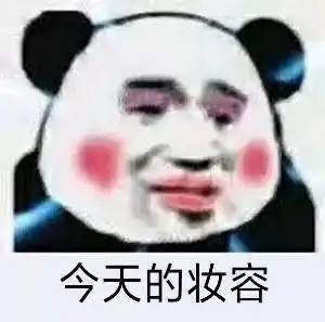 看完孙艺珍37岁逆龄17岁的神仙化妆法,我终于知道她为何能迷倒玄彬了