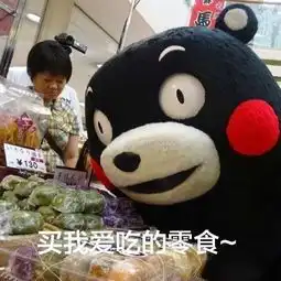 瘦身虐我千百遍,我待瘦身如初恋