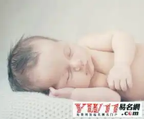 男孩五行缺水起名