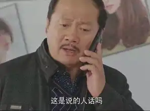 很多人都不知道的一些冷知识,一般人我不告诉他
