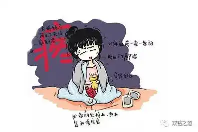 沙棘茶告诉您女人经常腰酸腰痛,未必是肾虚,极有可能是它在作祟