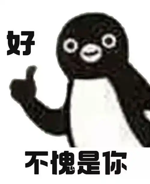 边带娃边运动,这位奶爸在同学会上靠身材真的赢很大