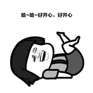 微信表情包戴医药口罩泄