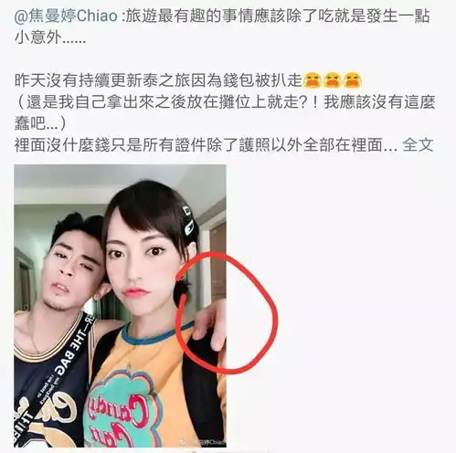 24岁的男生头像小李