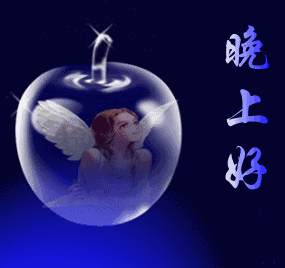 胡巴动态图表情包动态