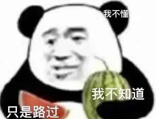 她被誉为斗鱼最美女主播,与男友分手踏入直播圈,现成无数水友梦中女神