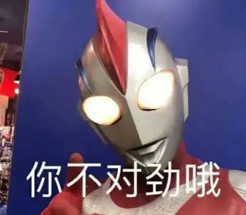 曲靖两男子自导自演,把自己送进大牢...