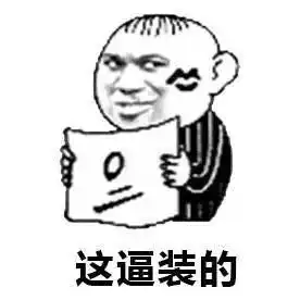 惊人秘密,让人迅速变老的绝技如何保持童颜驻颜