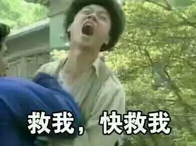 我想你了表情包情侣王者