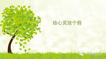 关注队员的心理安全非常重要