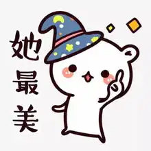 全城寻找好心女士