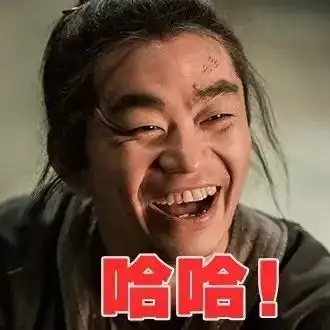 重庆彩民又中380万足彩大奖