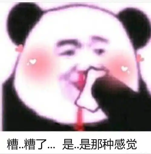 深圳宝体健身卡一年,私教12节低价转
