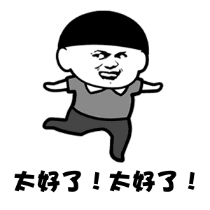 梓潼公园对外开放了跟着郫妹er一起去打卡