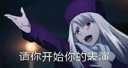 少吃多餐,反而更胖