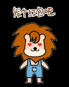 淮安五星福田