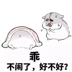 深度剖析女孩子内心的潜台词,撩妹神技能