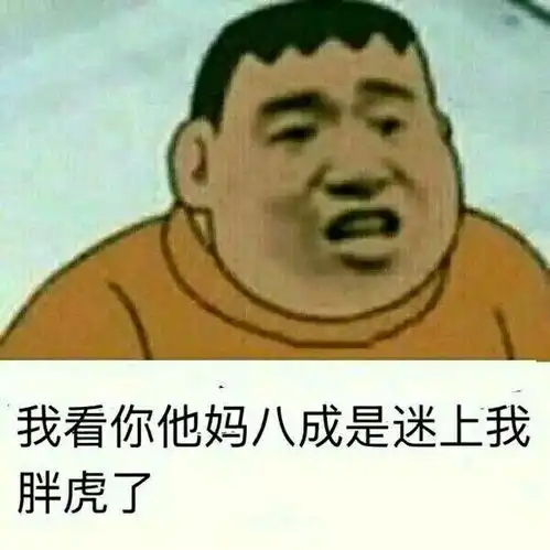 为何北大的学子总是那么优秀