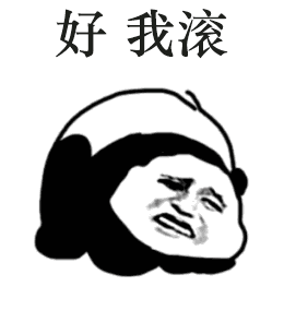 女神大赛获奖感言意外的收获