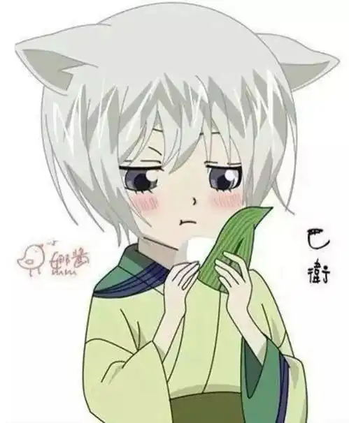 卡通超萌qq头像男生qq动