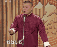 2017年放假安排真的来了旅游拼假攻略已做好,拿走不谢