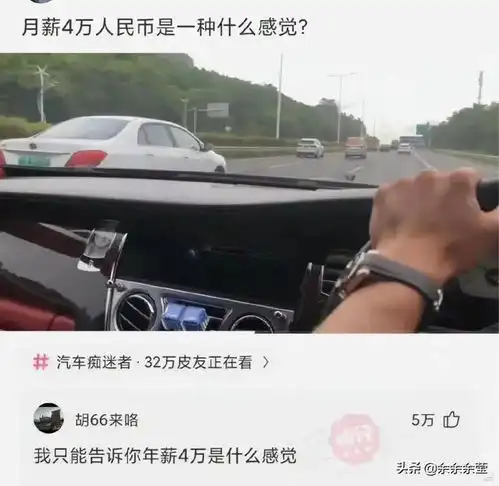 爆笑段子我不想你做我女朋友了,好啊老娘早就想分了,悲催求婚