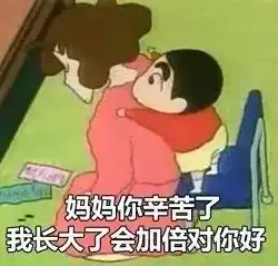 她们是著名企业家,也是了不起的妈这7位女温商今天来晒娃了