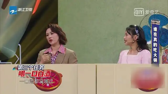 滞销帮帮我们表情包马丽