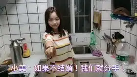 快情侣日常拿去给你喜欢的人吧表情包男朋友喜欢就要说出来