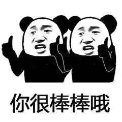 人心的扭曲还是道德的沦丧新邻居搬来不到一周成小区公敌