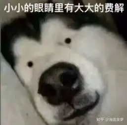 突然和一个很少聊天的微信好友聊天或评论ta的朋友圈对方会怎么想