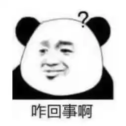 他跑五公里不出汗,我跑八百米不到就湿一身是不是虚了