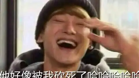 男明星混剪之我的后宫