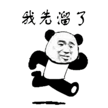 又是一年菌子时幻觉与美味并行