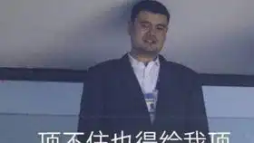 ns奶牛速报丨铲子骑士终于迎来大更新及新作更多switch游戏情报公开8.31
