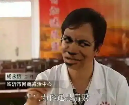 现有团队公示及视频组招募