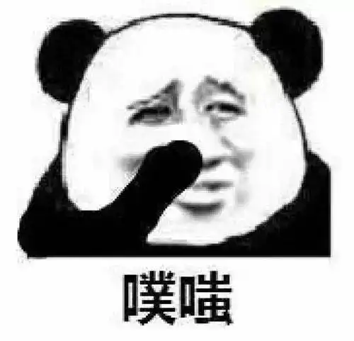 听说大家最近的快乐都被他承包了...
