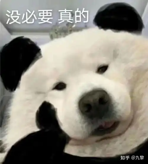 银行工作人员服务态度差怎么办