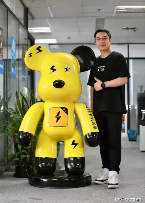 闪萌联手风语筑将推出国内首个nft表情包数字藏品