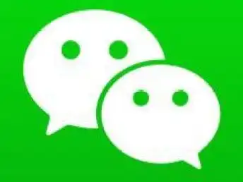 图广州软件开发外包表情包app制作广州网站建设推广