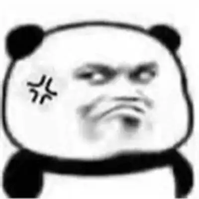 表情包沙雕表情包667期