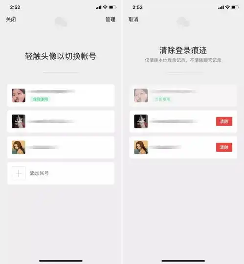 微信迎来全面更新朋友圈可评论表情包,还有超好用的7大新功能