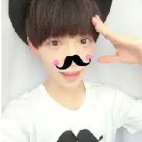 重口味另类男生头像碰上我也只能怪你自己活该