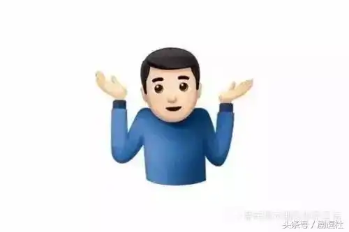 捂嘴感动哭emoji表情包