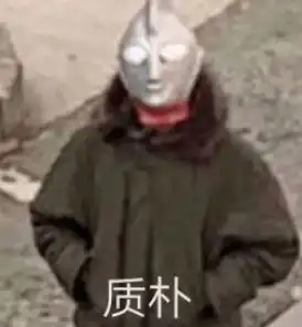 街上偶遇前男友,没想到才短短3年,他的副驾驶上面已经这么绿......