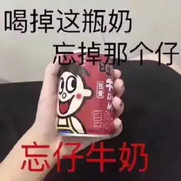 3.8女神节,聊一聊你遇到最渣的渣男是怎么样的